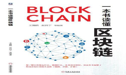 思考一个的，放进
