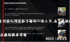 bizai/bizai标签解析和内容创